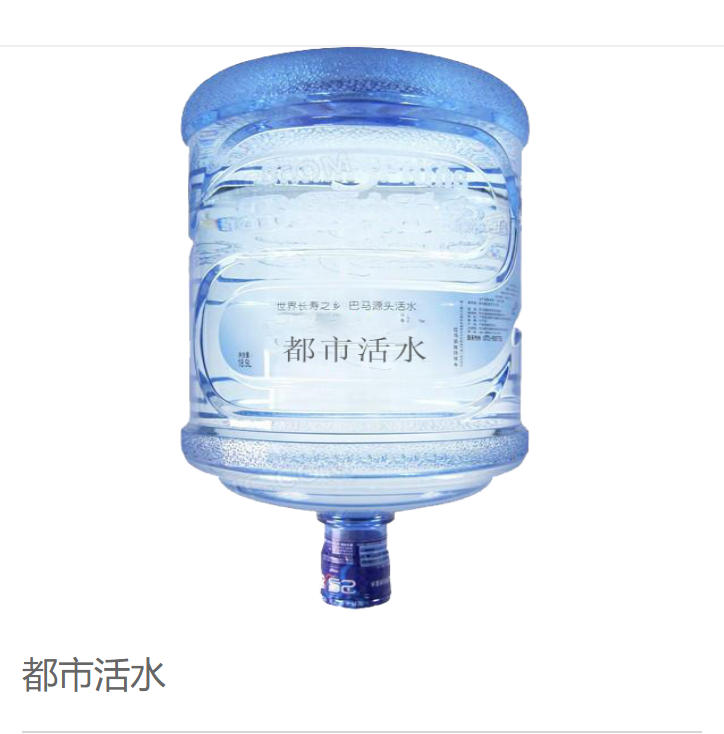 扬州水